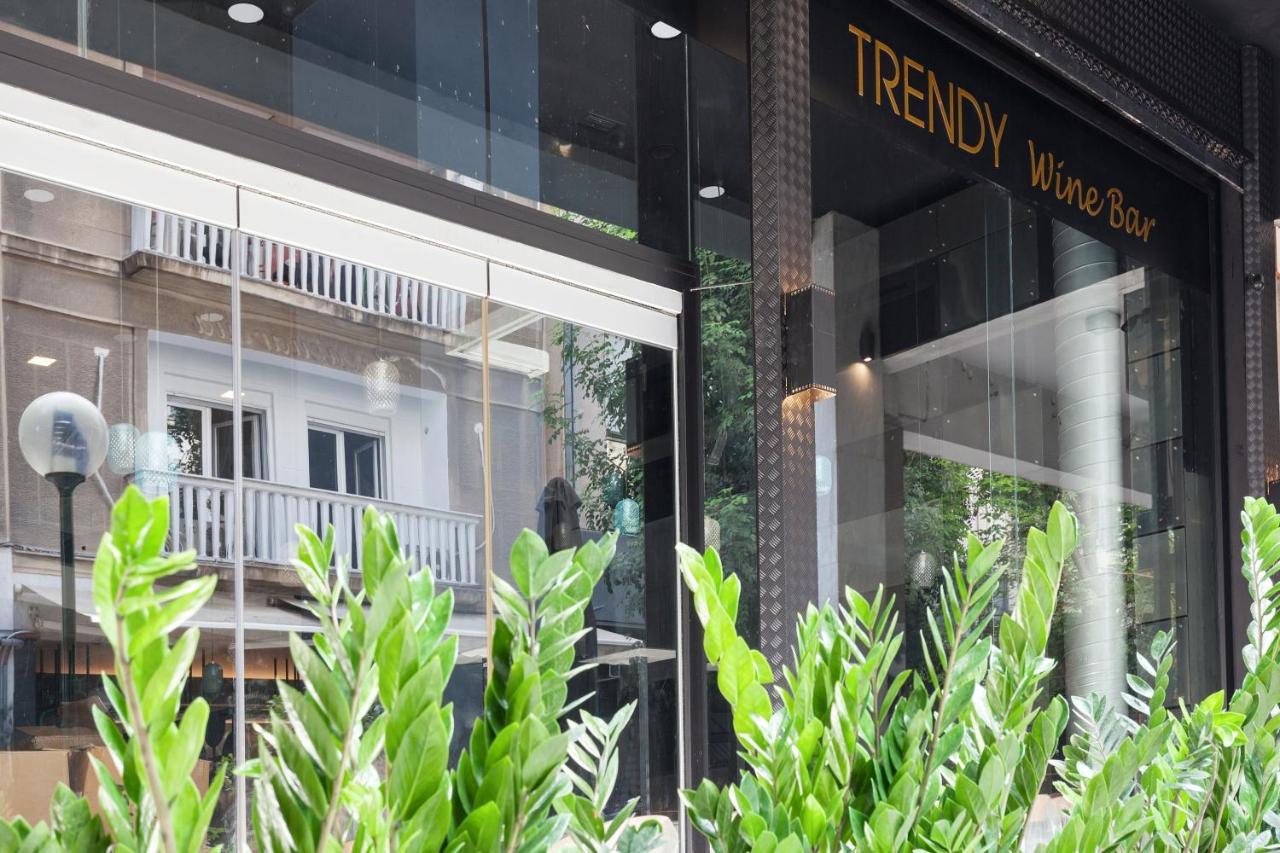 Trendy Hotel By Athens Prime Hotels Экстерьер фото