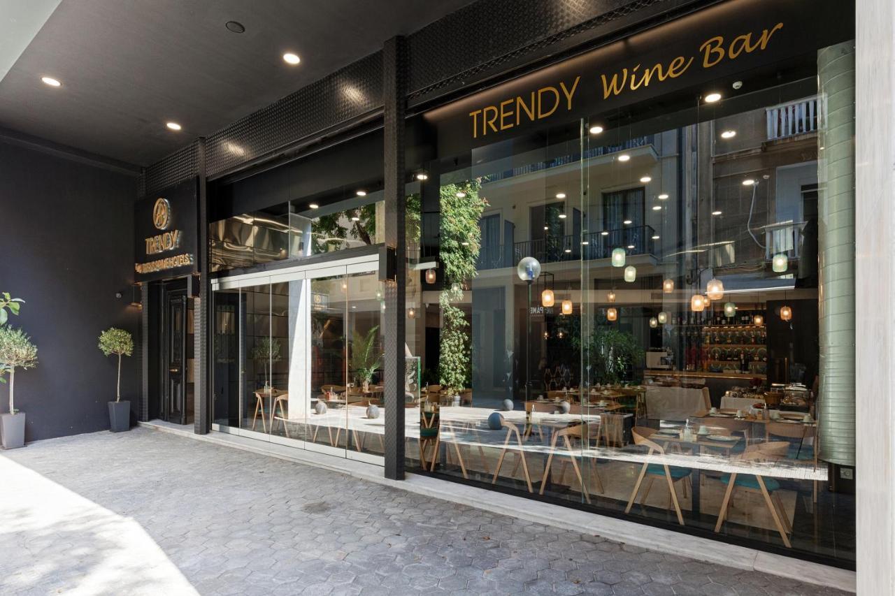 Trendy Hotel By Athens Prime Hotels Экстерьер фото